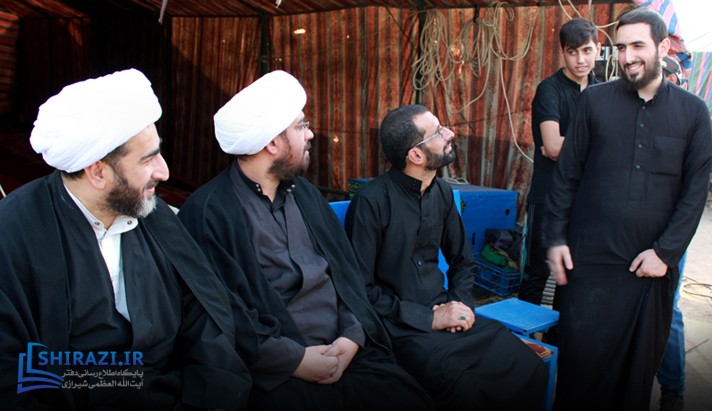 alshirazi.org