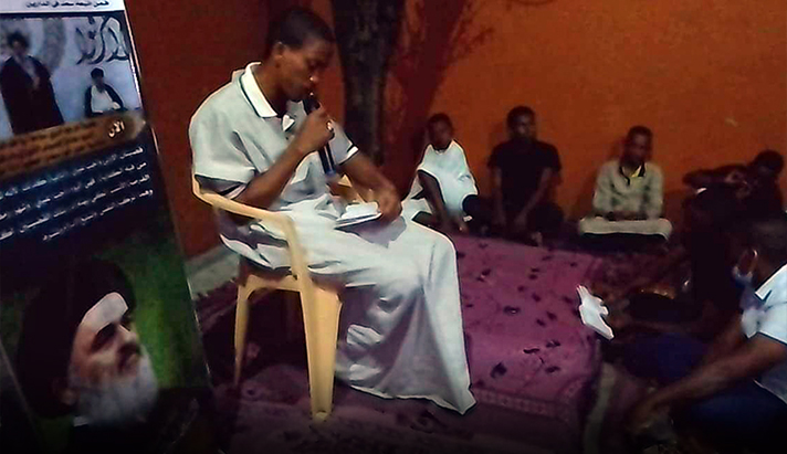 alshirazi.org