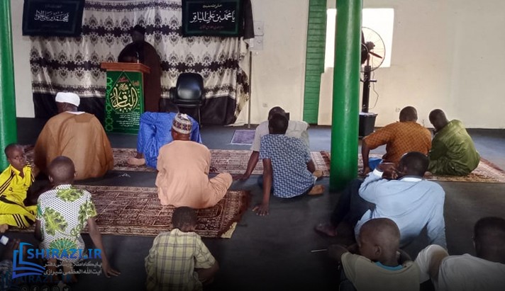 alshirazi.org