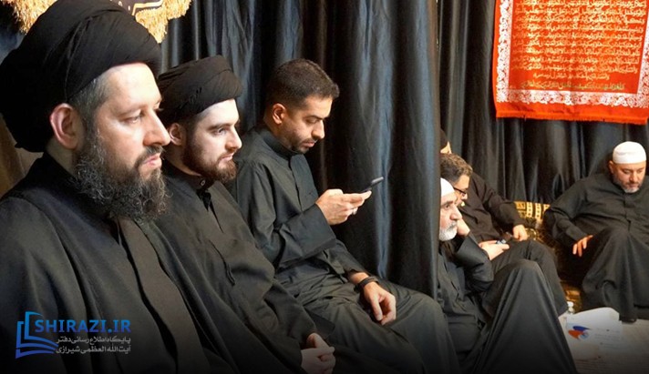 alshirazi.org