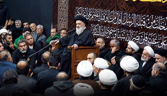 alshirazi.org