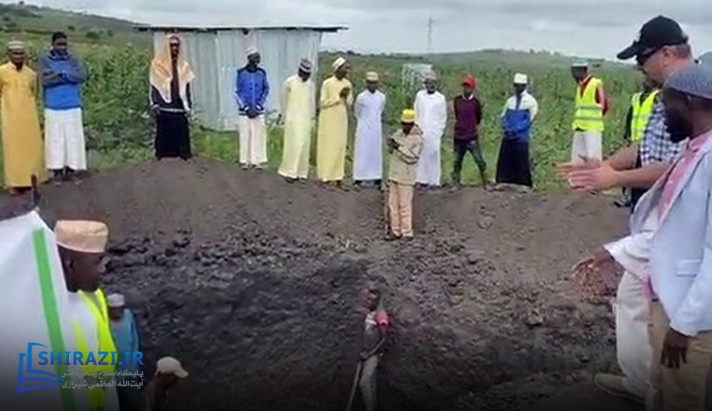 alshirazi.org