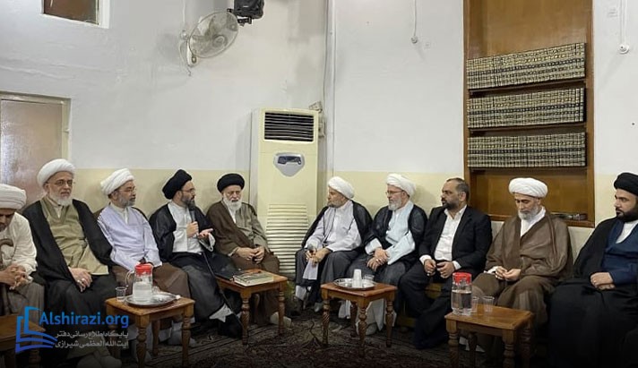 alshirazi.org