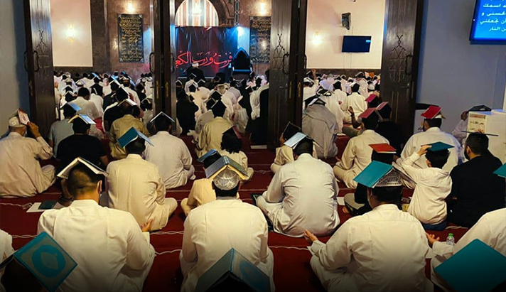 alshirazi.org