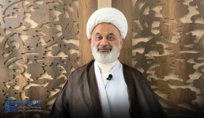 alshirazi.org