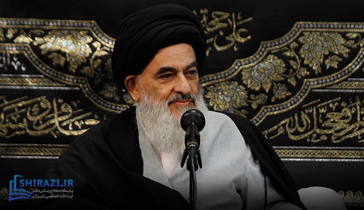 alshirazi.org