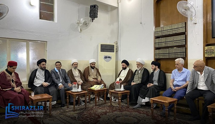 alshirazi.org