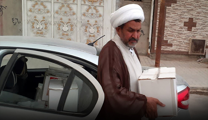 alshirazi.org