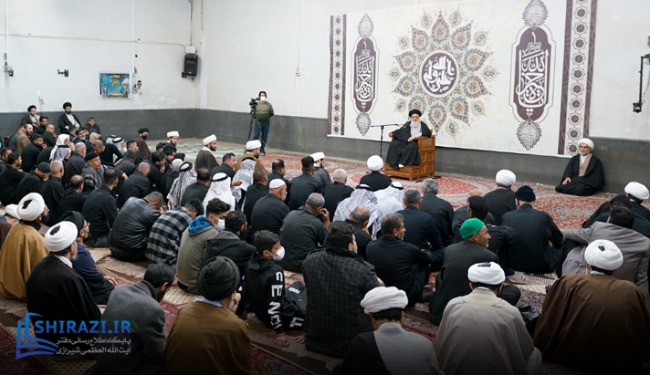 alshirazi.org