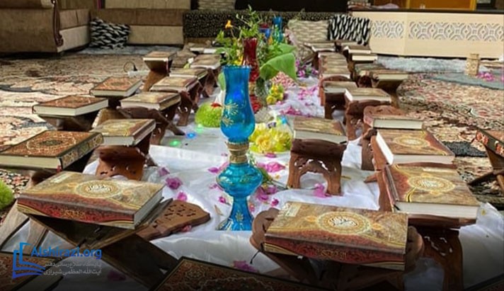 alshirazi.org