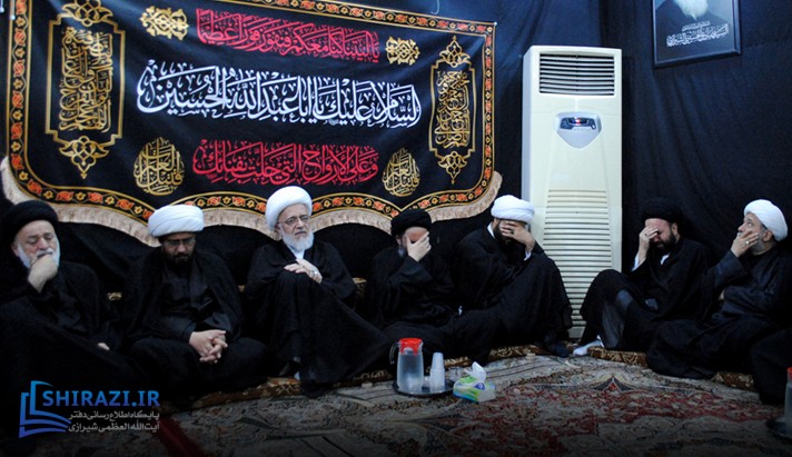alshirazi.org