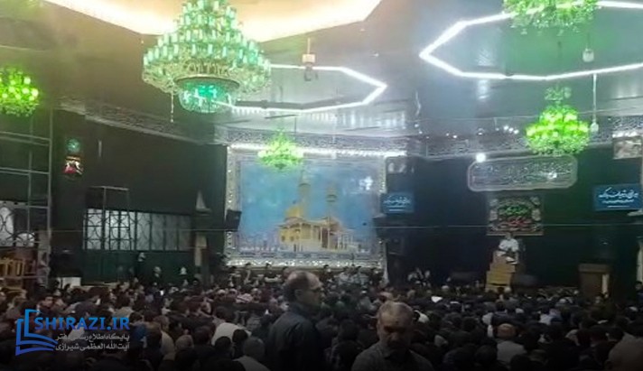 alshirazi.org