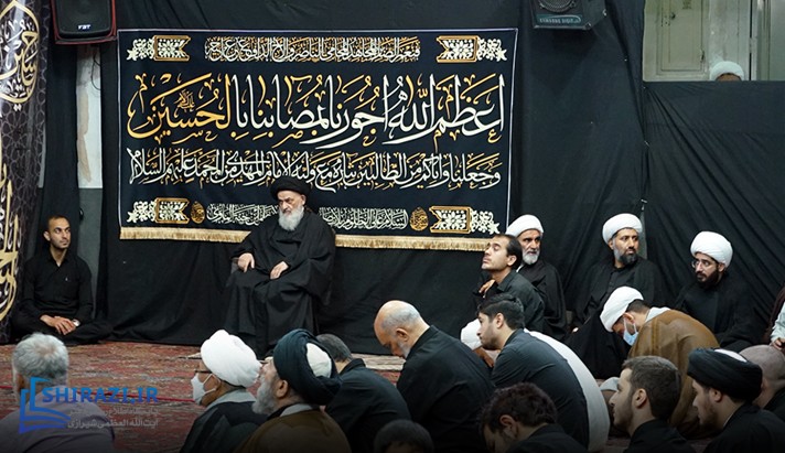 alshirazi.org