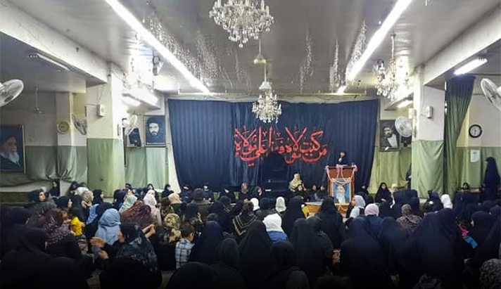 alshirazi.org