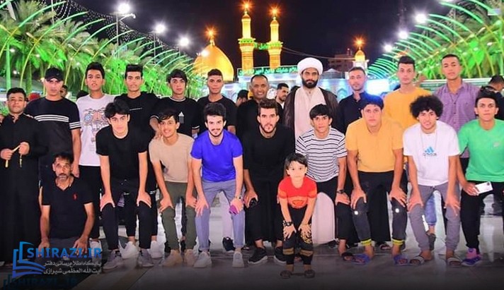 alshirazi.org