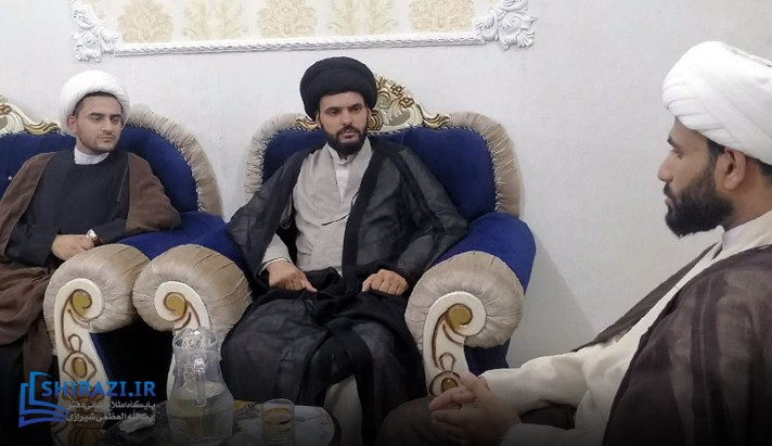 alshirazi.org