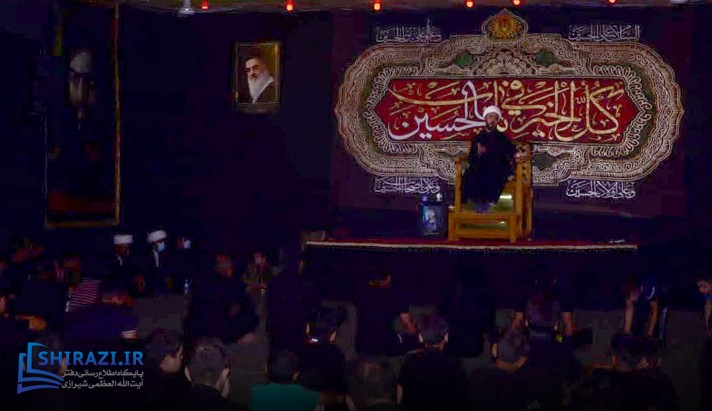 alshirazi.org