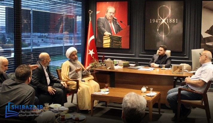 alshirazi.org