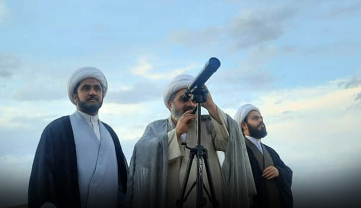 alshirazi.org