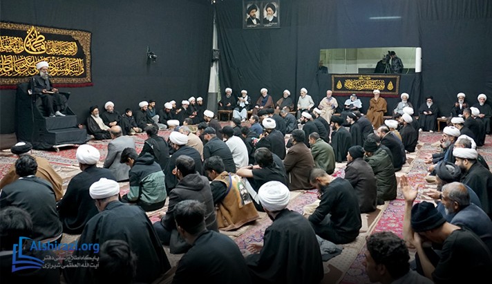 alshirazi.org