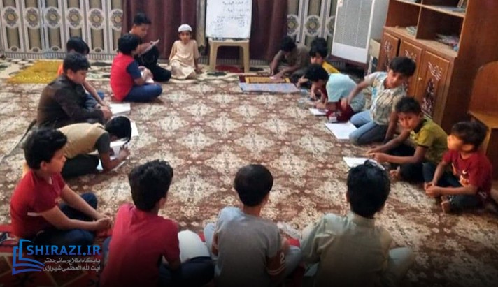 alshirazi.org