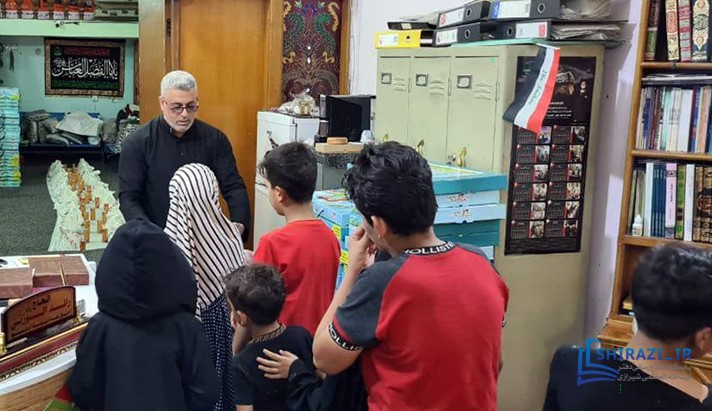 alshirazi.org