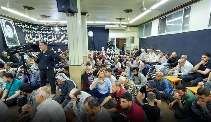 alshirazi.org