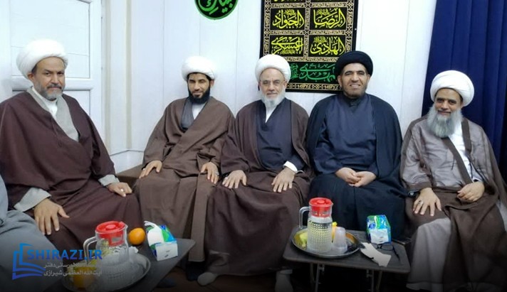 alshirazi.org