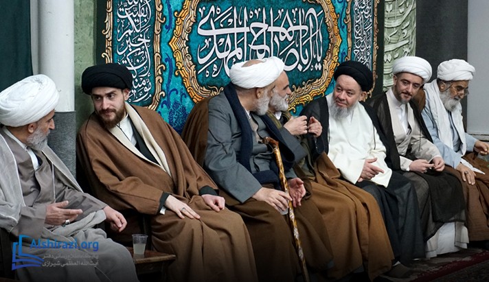 alshirazi.org