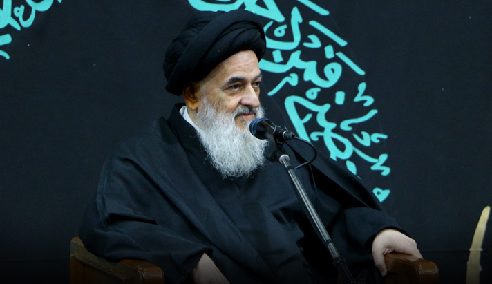 alshirazi.org