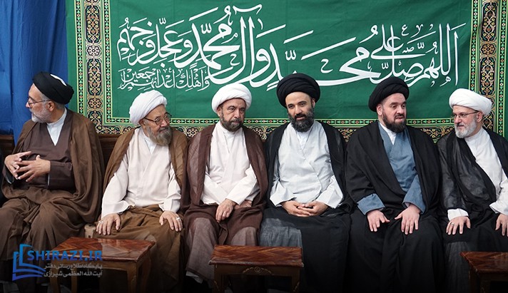 alshirazi.org
