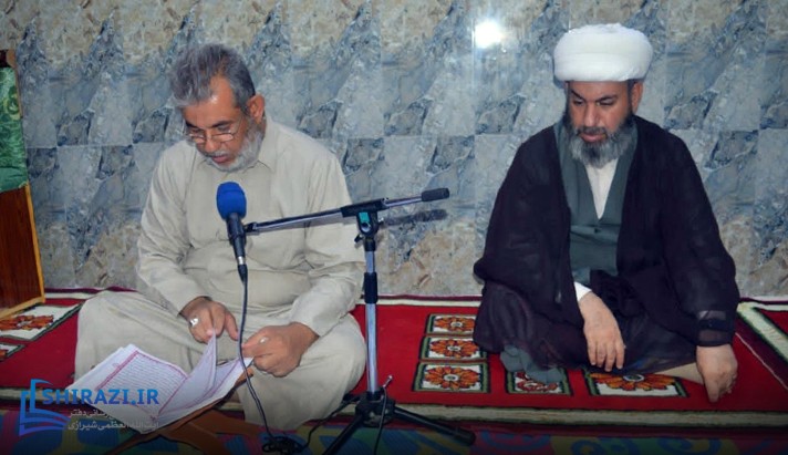alshirazi.org