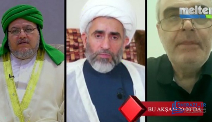 alshirazi.org