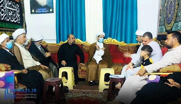 alshirazi.org