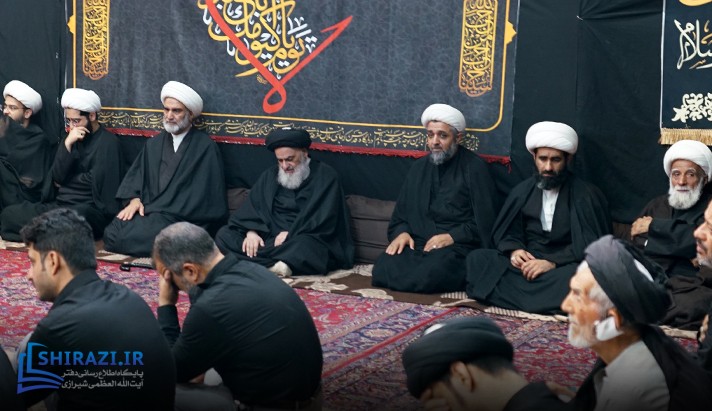 alshirazi.org