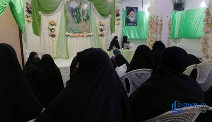 alshirazi.org