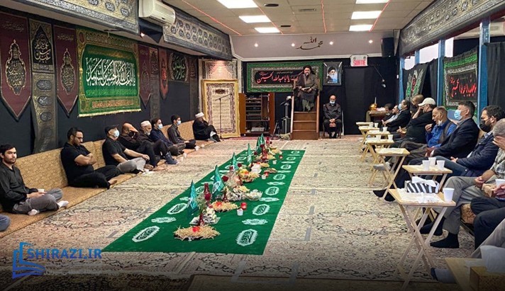 alshirazi.org