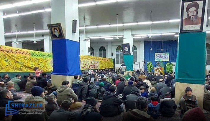 alshirazi.org