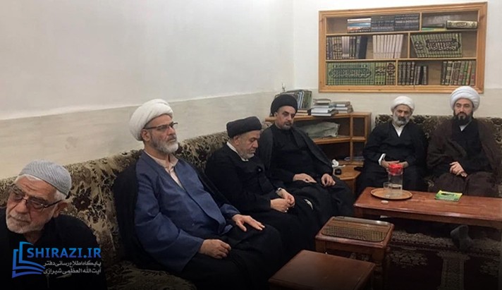 alshirazi.org