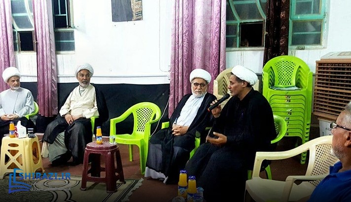 alshirazi.org