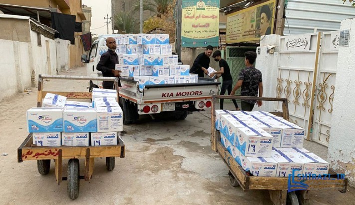 alshirazi.org