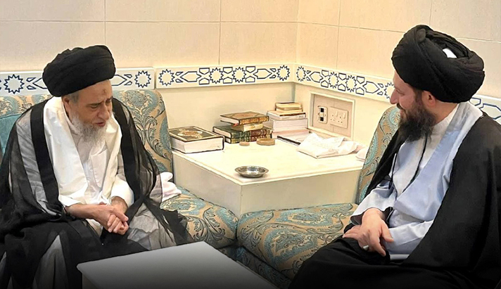 alshirazi.org