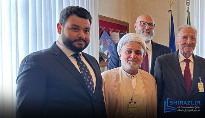 alshirazi.org