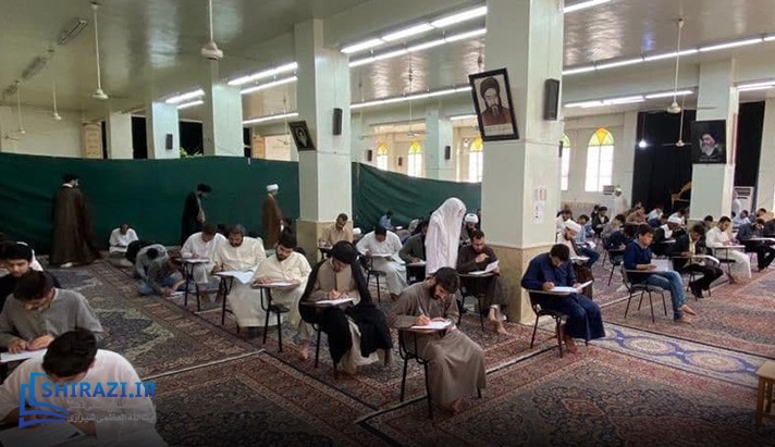 alshirazi.org