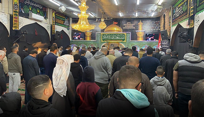 alshirazi.org
