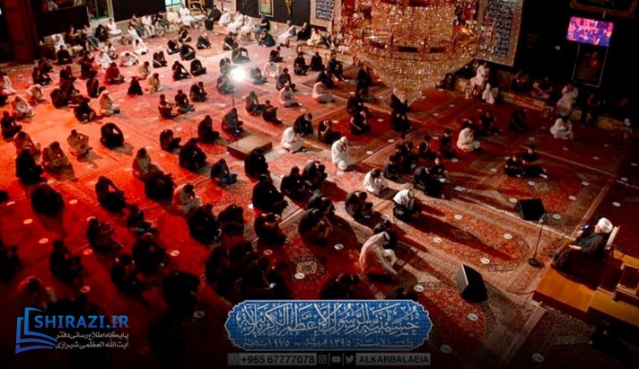 alshirazi.org