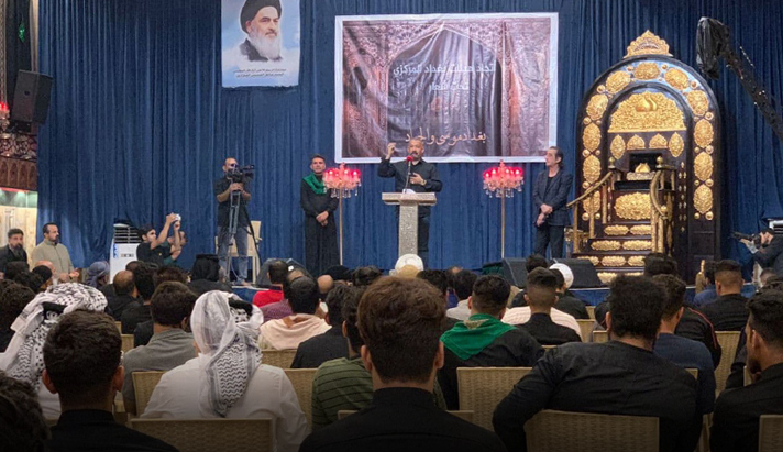 alshirazi.org