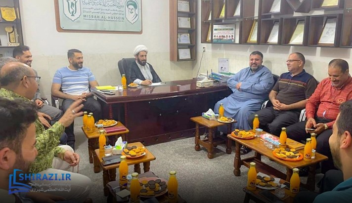 alshirazi.org