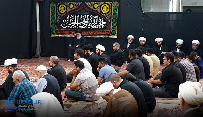 alshirazi.org