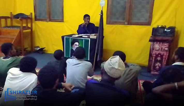 alshirazi.org